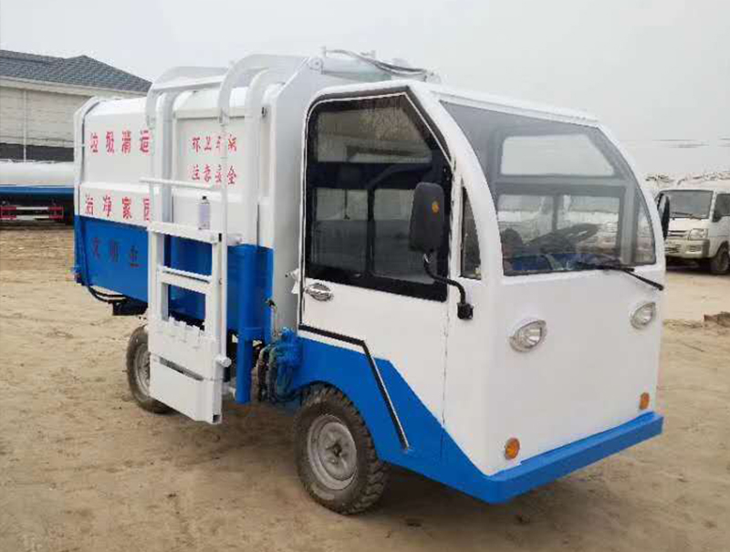 电动四轮垃圾车
